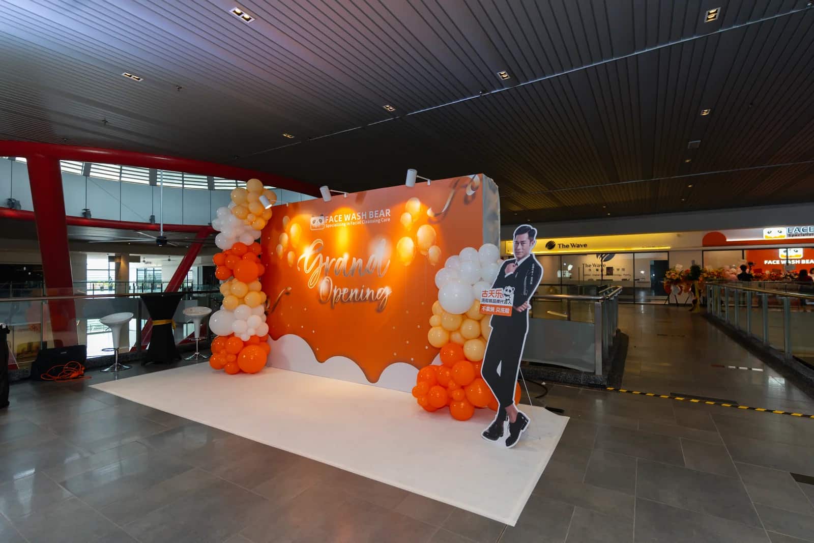 Face Wash Bear — Sunway Geo Launch by Nexus Projects