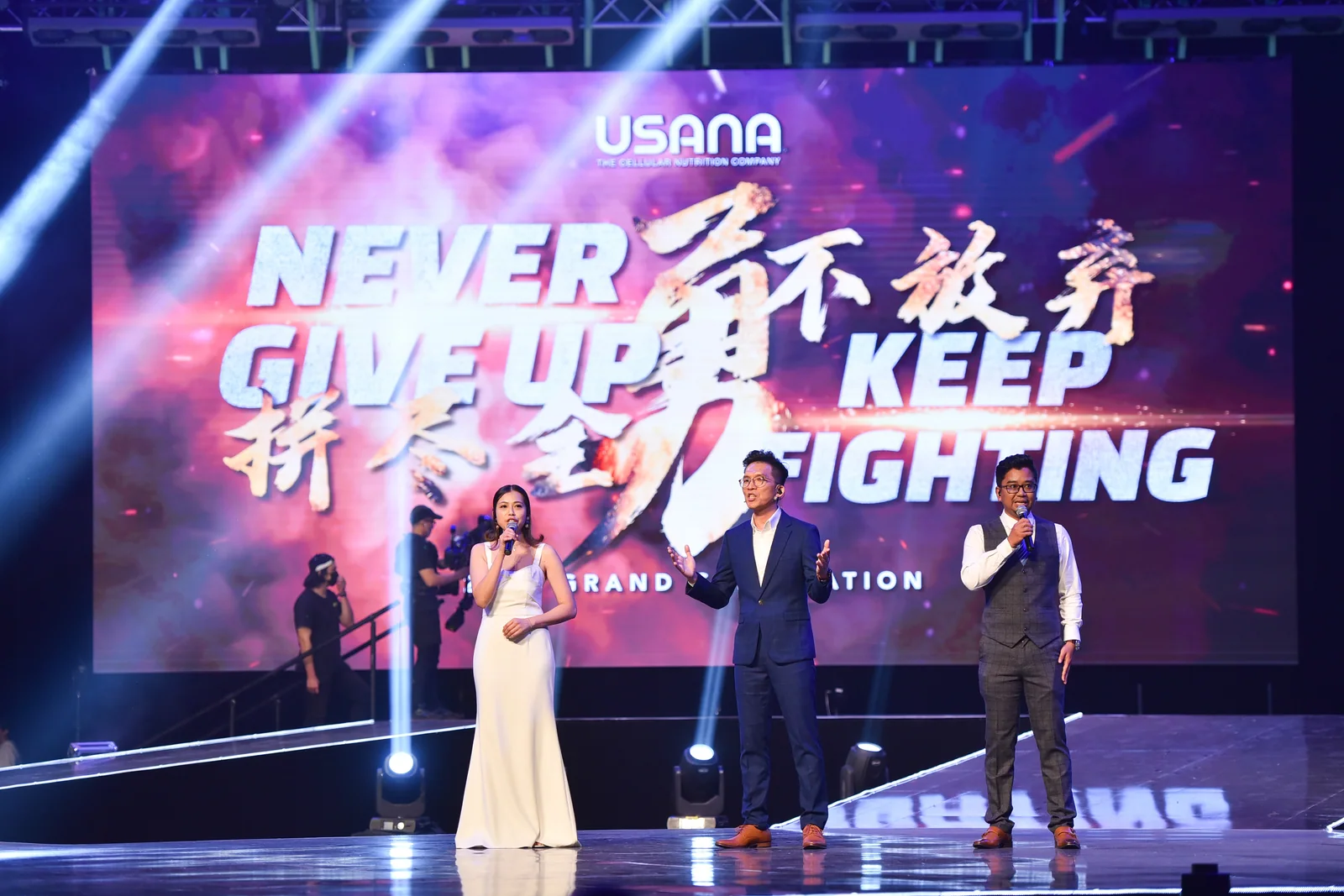 Usana Grand Celebration — Annual Dinner & Gala, delivered by our founder in a previous role