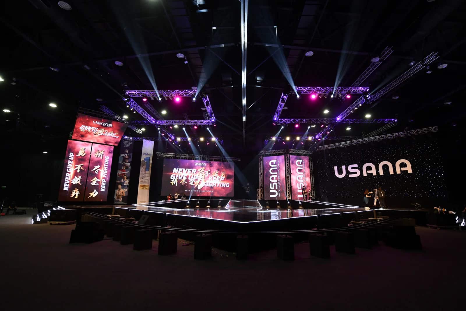 Usana Grand Celebration — delivered by our founder in a previous role